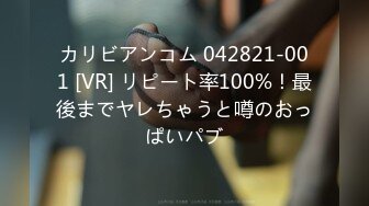 【2020独家】温馨大床公寓 美臀骚货小炮友 连续撞击啪啪直响 叫床超淫荡 全程高能猛烈撞击