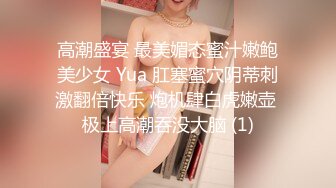 【Stripchat】超顶身材大眼甜妹女主播「HotHotXiXi」超魅惑舔舐假鸡巴唾液四溢诱惑十足【自压水印】