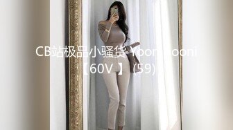 Onlyfans 极品白虎网红小姐姐NANA 2024-07-24 会员私信短片流出