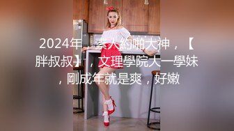 【新片速遞 】难得一线天超粉嫩美穴！干净无毛名器！振动棒抽插，水嫩多汁，高潮狂喷水，翘起大肥臀后入[1.79G/MP4/02:27:51]