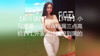 理发店淫荡惊现骚气外漏极品美女理发店勾引发型师激情啪啪操