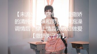 7/16最新 嫩模莉莉特绳缚初体验捆绑瘙痒揉奶的快乐调教VIP1196