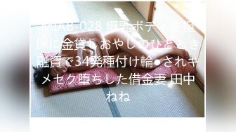 (中文字幕) [AMBI-123] 鬼畜父の性玩具 彼氏との仲を引き裂かれた制服美少女 もなみ鈴