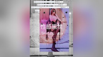 【AI换脸视频】迪丽热巴 现场女仆装性爱 中