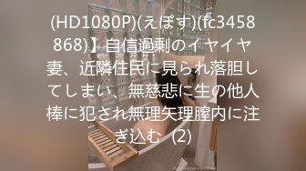 3下火车和老姐野外露出、口交肏逼，差点被人抓到。