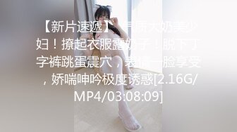 果冻传媒91KCM-147美女主播最顶福利