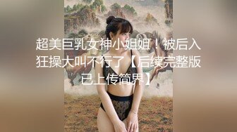 今晚约了个花裙妹子穿上黑丝撕裆口交舔弄骑乘后入猛操呻吟