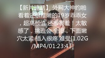 农村4P换妻游戏勾搭激情啪啪，简陋工棚内大秀直播，口交大鸡巴衣服都没脱完就开草，多体位爆草抽插内射骚穴