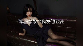 【新片速遞】比较有才艺的女主播，舞蹈加瑜伽配合演绎诱惑狼友，丝袜情趣揉奶摸逼，上演一字马特写骚穴，浪荡呻吟真刺激