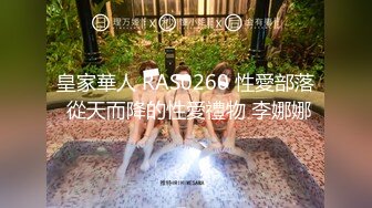 STP25971 七彩主播??牡丹花??：极品紫发女神，大尺寸度来了，粉嫩的很啊，超多露逼高清镜头，切勿错过！！ VIP2209