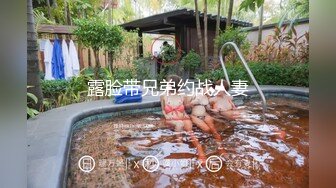 全景偷拍薄丝袜尿完不擦也不怕漏到丝袜上