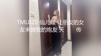 餐厅女厕多角度偷拍高跟美女逼洞让眼镜小伙给搞大了