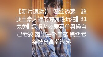 2022-6-26【錘子丶探花】周末操前女友，超喜歡被舔逼，69姿勢埋頭互舔，對準騷穴一下挺入抽插