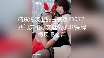 ID5306 紫寒 爆乳女友被哥哥横刀夺爱 爱豆传媒