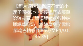 《魔手外购极品CP》美女如云商场女厕逼脸同框偸拍超多年轻小姐姐小少妇方便，透明黑丝内裤一线天馒头逼没拿纸擦逼抖一抖 (7)