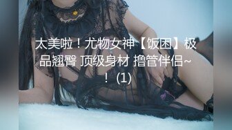 221_(sex)20230809_饺子在流氺