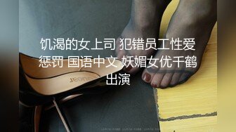 纯欲嫩模黑丝情趣兔女友全程露脸大秀直播，道具疯狂抽插蹂躏逼逼，浪叫呻吟不止，表情好骚，精彩刺激别错过