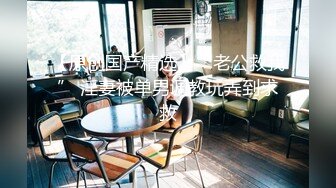 【大屌生无可恋】风衣纹身大奶妹，跪着舔弄大屌，扶腰后入爆插，骑乘位打桩机