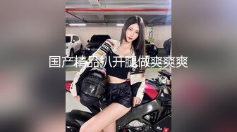 《臀控熟女控☀️必备》“妈妈为你服务好嘛儿子你太用力了”人妻骚熟女【桃仙小妖精】收费私拍~各种淫语挑逗紫薇啪啪高潮喷水内射