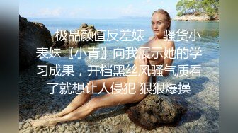 【新春贺岁】推特极品网红尤物▌甜心宝贝 ▌旗袍黑丝娇乳淫穴 女上位榨汁肉棒 狂插无毛白虎嫩鲍爆射美人