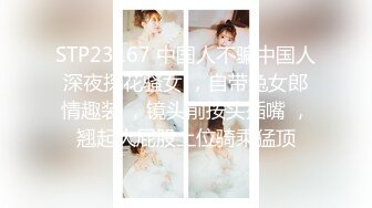 麻豆传媒最新出品MAD-018 经典名剧倩女幽魂之兰若诗梦幻艳遇-女神陈可心