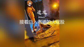 24小时后入肥臀抽插不止~MayaLis（P站）视频合集【89V】 (61)