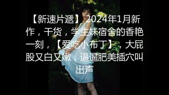 【新片速遞】头发好长啊-- 长到膝盖里，性欲超强的阿姨❤️❤️女上位，后入，侧入，乳房摇的像雪花飘落， 美 伦 美 奂 ！