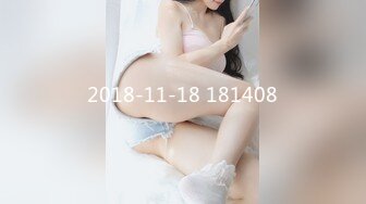 邻居大奶人妻 不让拍脸 第二次非要穿肉丝干