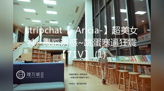 【韩国三级】交换的一天.The Day of Swapping.2017 韩语中字