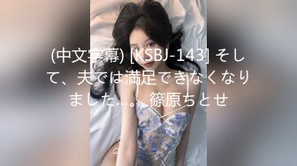 デリヘル呼んだら従姉の姉さん（爆乳）が来た結果……（※動画有り） 塚田詩織