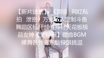 科技园女厕全景连续两次拍到女神级的员工??人美B也美