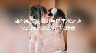 [极品性爱流出]极品女友制服装骑乘打桩做爱操喷水