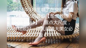 最近超火的推特露出女神反差婊【理万姬】剧情露出配文字，超赞