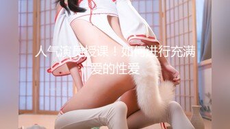 【XKG-023】外卖小哥错上网红女主播