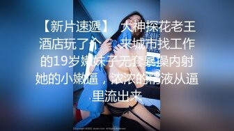 风骚小婊妹全程露脸女仆情趣伺候纹身小哥大鸡巴，激情上位深喉舔弄，让小哥后入爆草，浪叫不止玩弄骚逼真骚