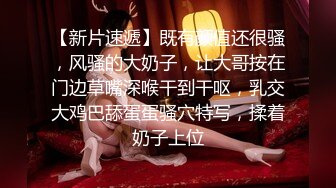 STP16357 长相甜美挺嫩萌妹TP啪啪，口交舔弄上位骑坐侧入猛操