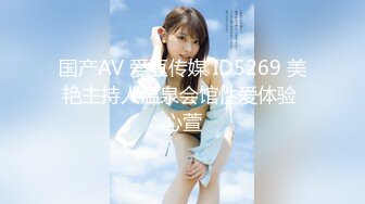 欧美女英雄女超人受难TBFE The Battle For Earth精选合集【43V】 (5)