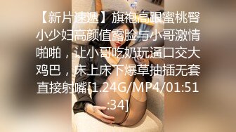 【有码高清】dass-063 派遣マッサージ师にきわどい秘部を触られすぎて都崎あやめ