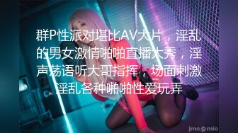 Onlyfans 反差女神 22岁极品网红【tttyphoonnn】 福利啪啪合集 海边度假，别墅沙