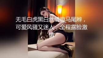 -天美传媒TM0085自摸雀后两个妹子赢钱不让走一边打一边被草