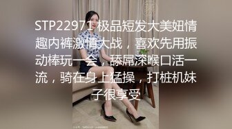 【极品女友淫操记】淫荡女友在椅子上翘起白嫩美臀迎接后入猛烈抽插 无套爆操 画面感超强超刺激