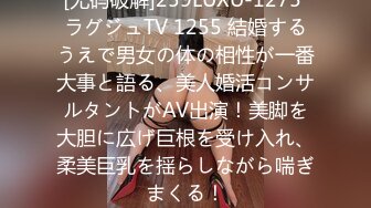 《极品秘破_解偸_拍》黑_客入侵真实记录女子美容保_健会所白天看妹子做奶子保养秘晚上欣赏按摩床上打炮 (2)