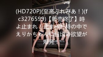 VNDS-0386(h_259vnds00386)[NEXTGROUP]優等生放課後のヒミツ