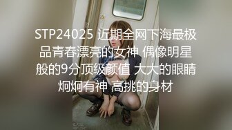 商场女厕全景偷拍多位漂亮的小姐姐嘘嘘各种小嫩鲍完美呈现 (2)