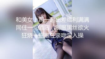 PMC-443 艾熙 为了钱让哥哥上自己女朋友 不甘愿的委屈呻吟 蜜桃影像传媒