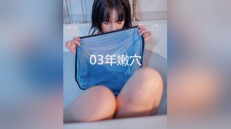 【极品美女顶级骚货】豪乳网红女神『谭晓彤』十月最新私拍 情趣黑丝内衣 透明骚内裤 巨乳私处特写 (2)