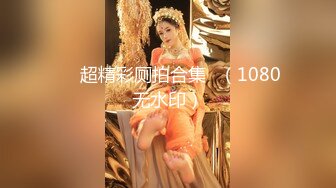 3/28最新 极品新晋福利萝莉女神降临瑶瑶超乖VIP1196