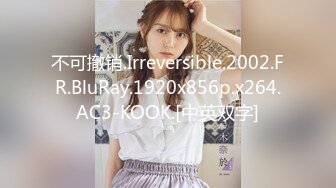 星空传媒XKVP060骚逼女儿勾引挑逗亲爸骑乘榨精