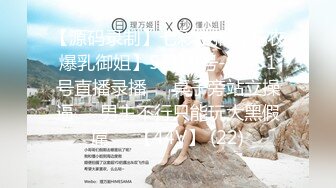 【源码录制】七彩主播【花衣爆乳御姐】5月19号-5月31号直播录播⏺️桌子旁站立操逼⏺️男主不行只能玩大黑假屌⏺️【44V】 (22)