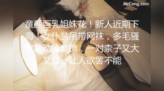 小丝女王针刺滴蜡虐胸_小丝女王贞操锁虐马眼